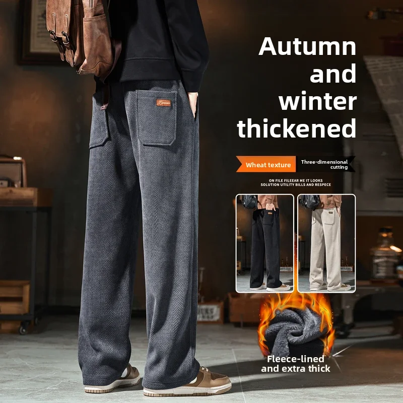 Men's Autumn Winter Thiened Warm Casual Pants Loose Straight Leg Long Trousers Wheat Spike Pattern Slimming Versatile Sweat...
Men's Autumn Winter Thiened Warm Casual Pants Loose Straight Leg Long Trousers Wheat Spike Pattern Slimming Versatile Sweat...