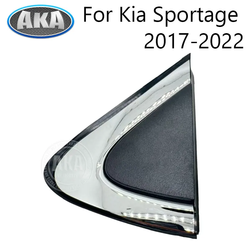 Side Mirror Corner Molding For Kia Sportage 2017-2022 86190D9000
Side Mirror Corner Molding For Kia Sportage 2017-2022 86190D9000