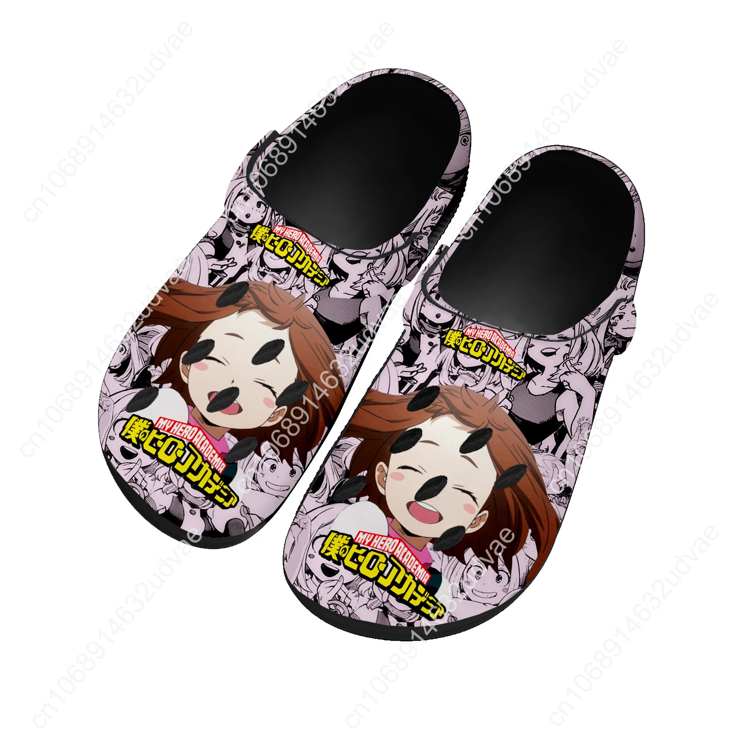 Uraraka Ochako Home Custom Sandals Women Teenager Fashion Water Shoe Animation Garden Clog Breathable Beach Hole Slippers
Uraraka Ochako Home Custom Sandals Women Teenager Fashion Water Shoe Animation Garden Clog Breathable Beach Hole Slippers