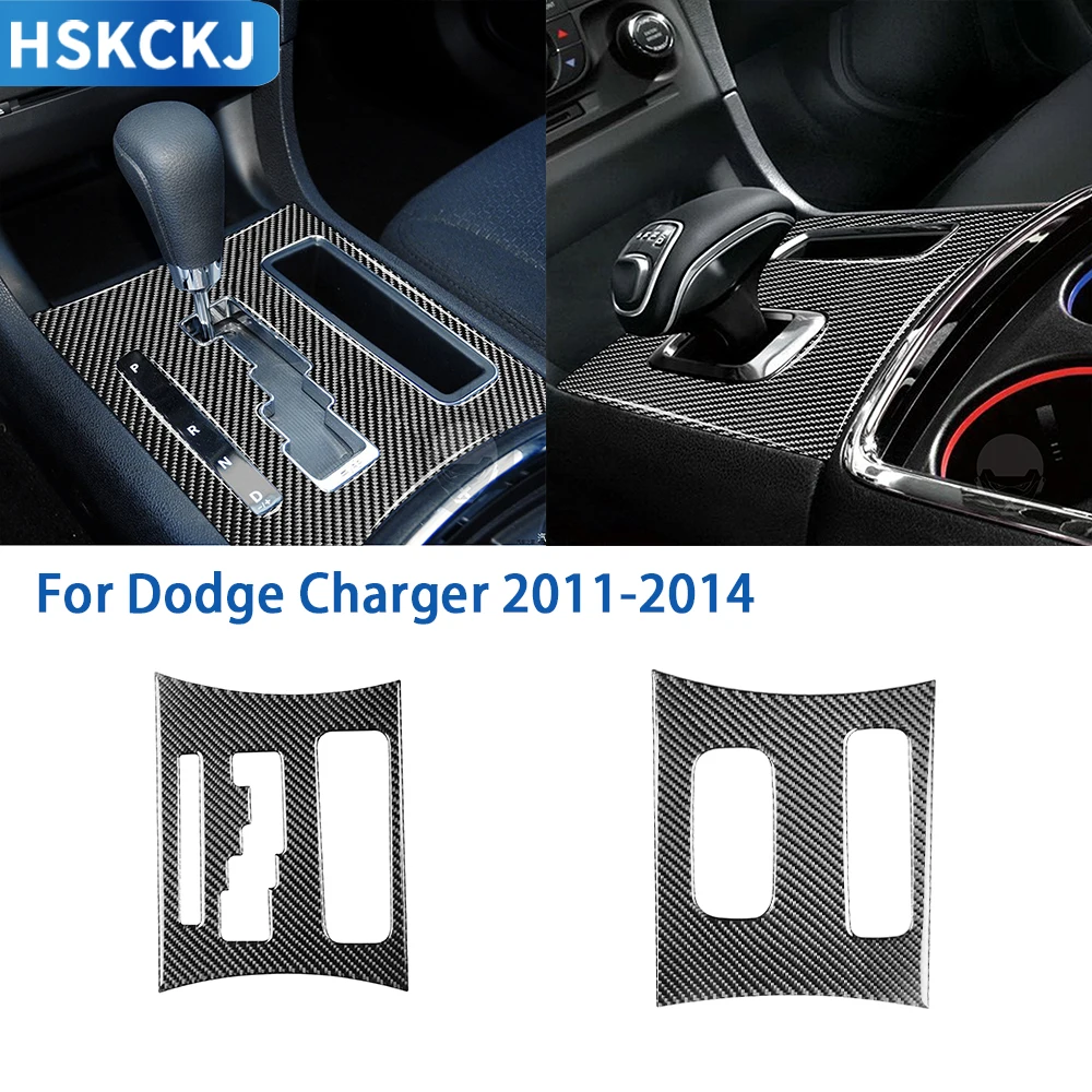 For Dodge Charger 2011 2012 2013 2014 Accessories Carbon Fiber Interior Gear Shift Panel Cover Trim Sticker Decoration
For Dodge Charger 2011 2012 2013 2014 Accessories Carbon Fiber Interior Gear Shift Panel Cover Trim Sticker Decoration