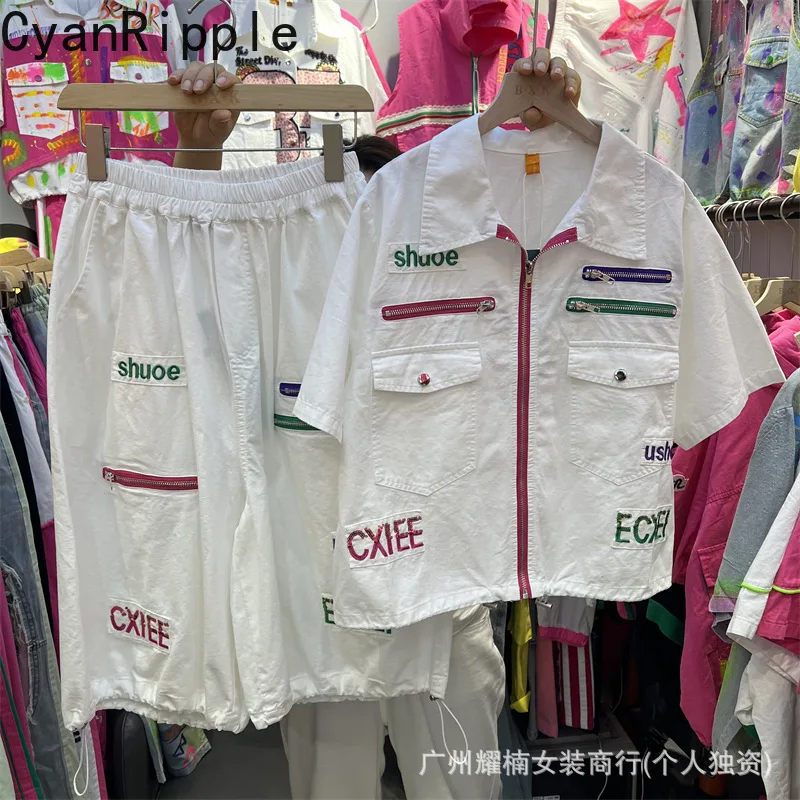 Fashion Spring Summer Women Two-piece Set Embroidery Letters Loose Short Sleeve Shirt Top + Elastic Waist Straight Short Pants
Fashion Spring Summer Women Two-piece Set Embroidery Letters Loose Short Sleeve Shirt Top + Elastic Waist Straight Short Pants