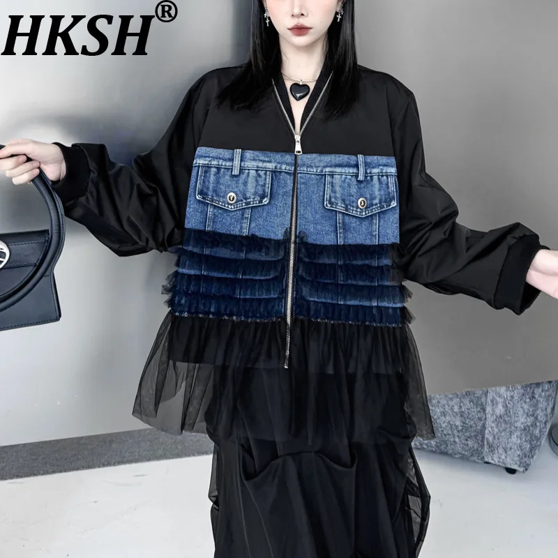 Женская стильная куртка HKSH с V-образным вырезом, на молнии, с цветными блоками, джинсовыми вставками и сетчатыми плиссированными элементами, универсальная повседневная модная куртка, новинка весна-осень HK20137
Женская стильная куртка HKSH с V-образным вырезом, на молнии, с цветными блоками, джинсовыми вставками и сетчатыми плиссированными элементами, универсальная повседневная модная куртка, новинка весна-осень HK20137