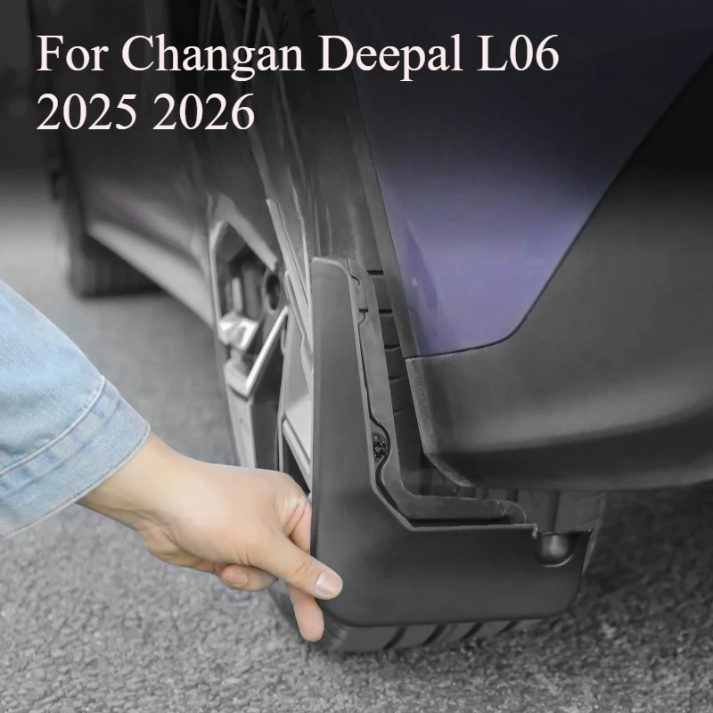 For Changan Deepal L06 2025 2026 Mud Flaps Splash Guards 4pcs Set, No Drill Required Front Rear Mudguard Fender Mudflaps
For Changan Deepal L06 2025 2026 Mud Flaps Splash Guards 4pcs Set, No Drill Required Front Rear Mudguard Fender Mudflaps