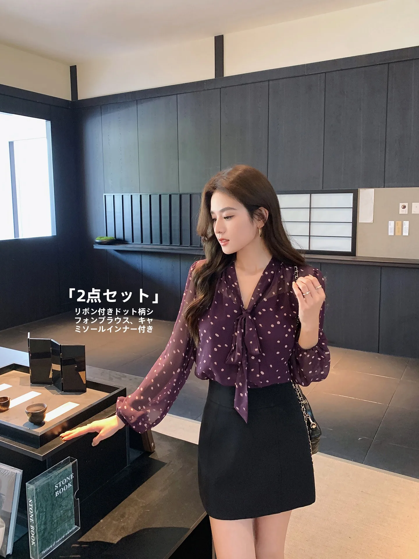 MsDaoge Lady's Purple Polka Dot Sash Chiffon Shirt with Strap Vest Two Piece Set Women's Long Sleeve Top Spring Commute Style
MsDaoge Lady's Purple Polka Dot Sash Chiffon Shirt with Strap Vest Two Piece Set Women's Long Sleeve Top Spring Commute Style