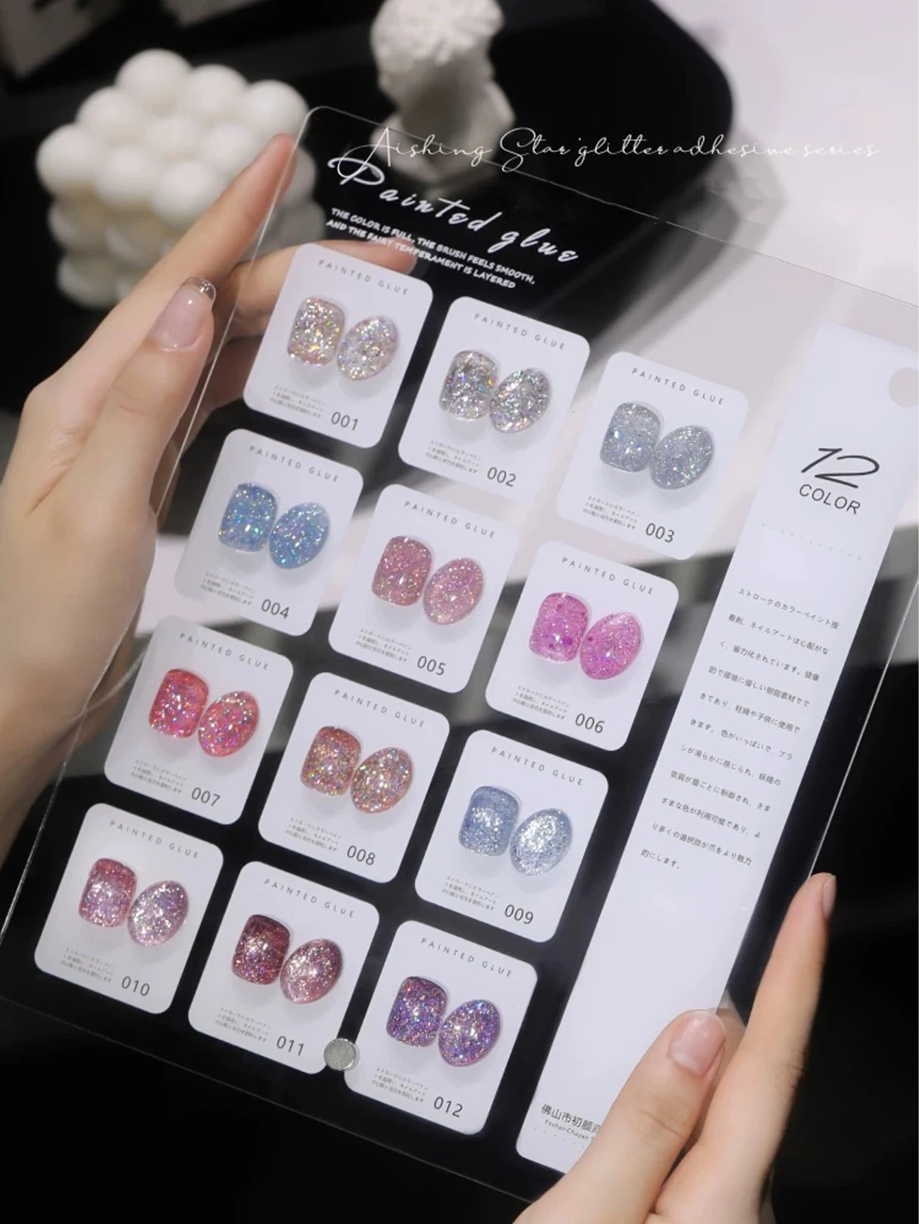 Lasts 28 Days 1/12PCS 2025 New Nail Art Aurora Glitter Platinum Sequins Colorful Crushed Diamond Gel Nail Polish
Lasts 28 Days 1/12PCS 2025 New Nail Art Aurora Glitter Platinum Sequins Colorful Crushed Diamond Gel Nail Polish