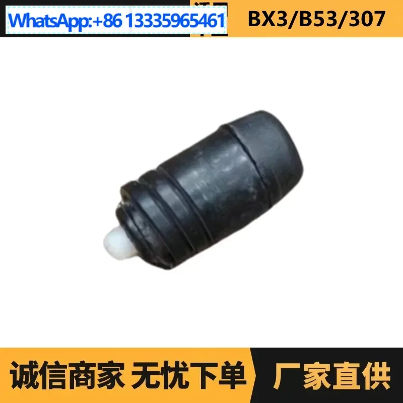 Автозапчасти для Peugeot Citroen BX3 буферный блок задней двери OE: 6997C7 спотовая поставка
Автозапчасти для Peugeot Citroen BX3 буферный блок задней двери OE: 6997C7 спотовая поставка