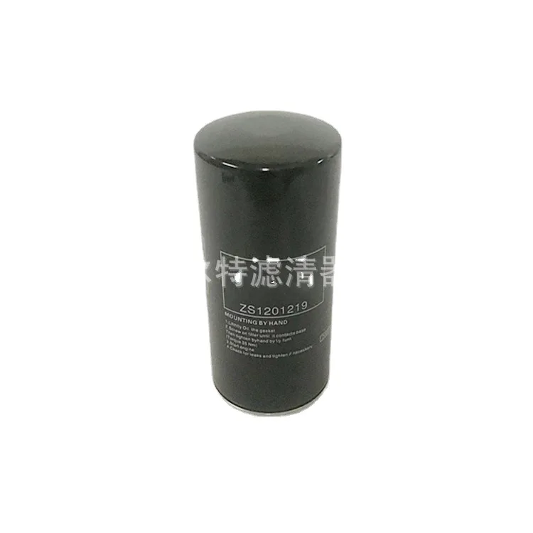 Supply ZS201219 Screw Pump Oil Filter Element Oil Filter Element Oil Filter Element
Supply ZS201219 Screw Pump Oil Filter Element Oil Filter Element Oil Filter Element