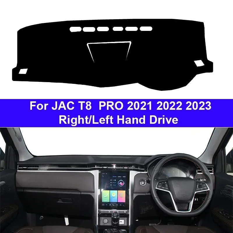 Car Dashboard Cover Non slip pad For JAC T8 PRO 2021 2022 2023 Auto Dash Mat Sun Pad Car Dash Mat Sun Shade Pad Anti-UV Cushion
Car Dashboard Cover Non slip pad For JAC T8 PRO 2021 2022 2023 Auto Dash Mat Sun Pad Car Dash Mat Sun Shade Pad Anti-UV Cushion