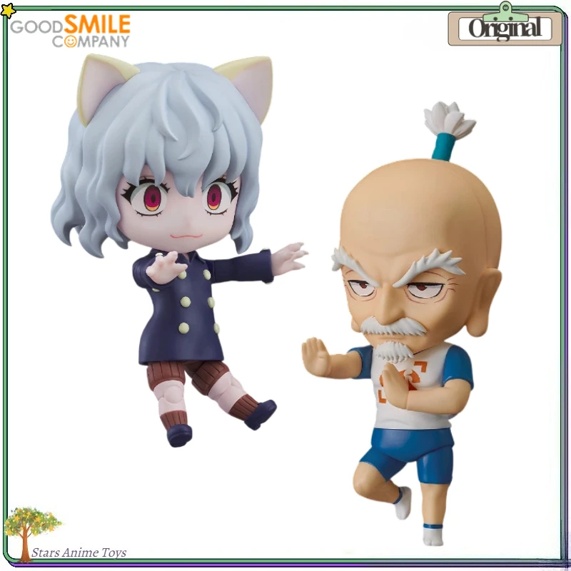 【Pre Sale】GSC Nendoron 2892/2913 HUNTER×HUNTER Isaac Netero/Pitou Ornaments
【Pre Sale】GSC Nendoron 2892/2913 HUNTER×HUNTER Isaac Netero/Pitou Ornaments