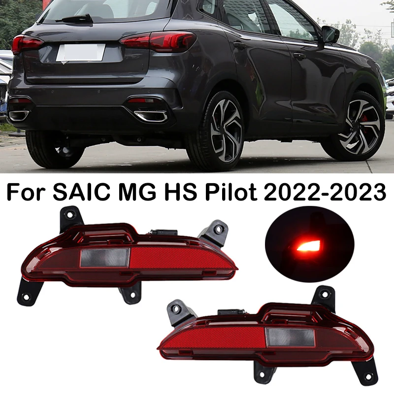 For SAIC MG HS Pilot 2022-2023 Car Rear Bumper Light Brake Light Brake Lamp Rear Fog Light Fog Lamp Rear Bumper Reflector Light
For SAIC MG HS Pilot 2022-2023 Car Rear Bumper Light Brake Light Brake Lamp Rear Fog Light Fog Lamp Rear Bumper Reflector Light