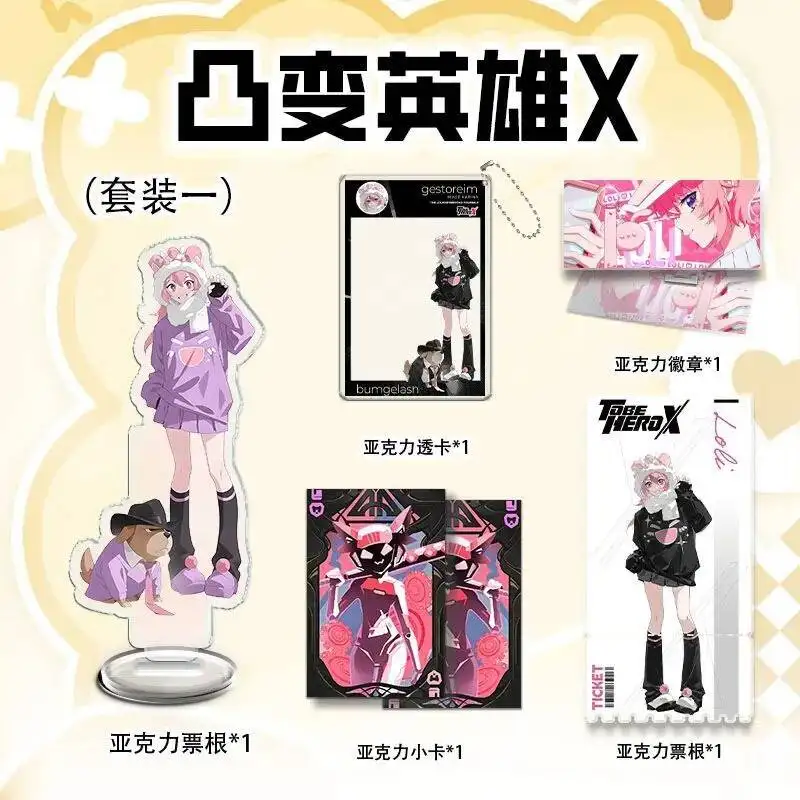 Anime TO BE HERO Loli Cosplay Badge Transparent Card Acrylic Stand Figure Model Laser Ticket Decor Christmas Present Acg For Fri
Anime TO BE HERO Loli Cosplay Badge Transparent Card Acrylic Stand Figure Model Laser Ticket Decor Christmas Present Acg For Fri