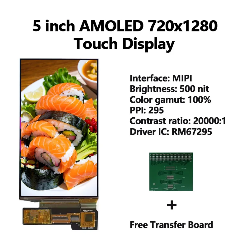 5-дюймовый AMOLED-дисплей 720x1280 MIPI с сенсорным экраном, широким температурным диапазоном, высокой четкостью и яркостью, цветной экран для портативных POS-терминалов
5-дюймовый AMOLED-дисплей 720x1280 MIPI с сенсорным экраном, широким температурным диапазоном, высокой четкостью и яркостью, цветной экран для портативных POS-терминалов