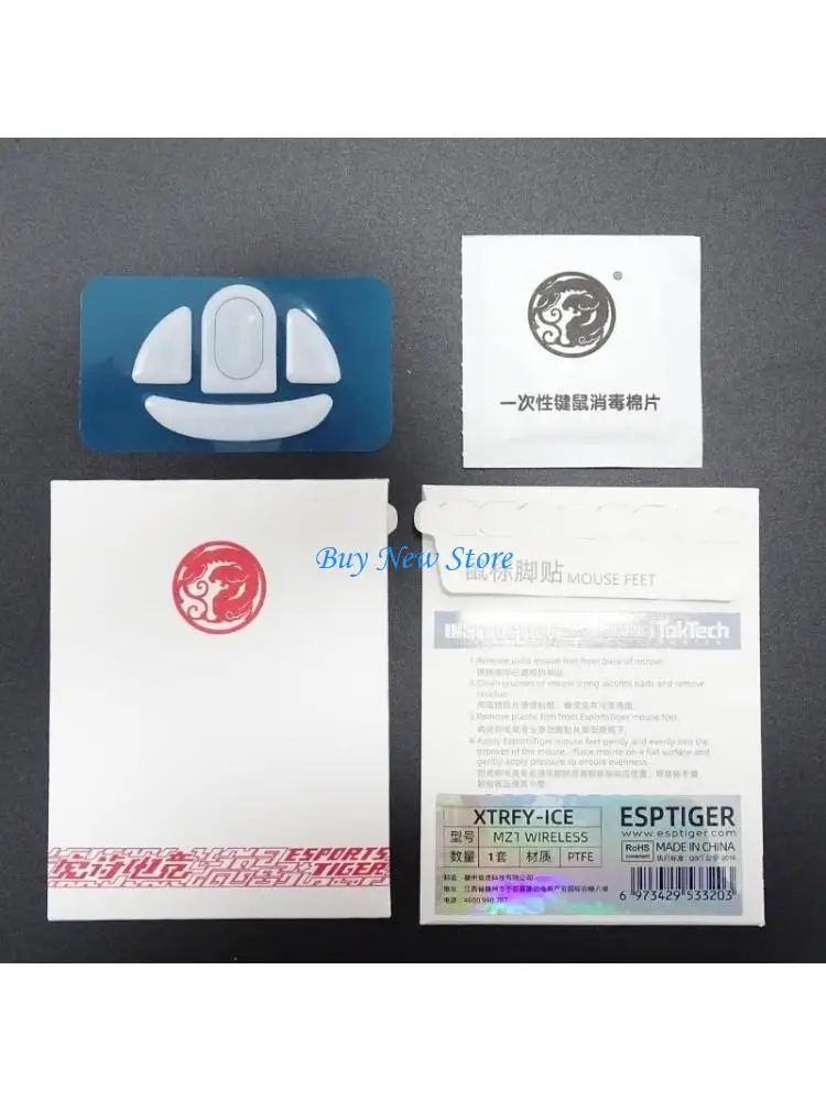 20CE Esports ICE Mouse Skates Feet for Xtrfy MZ1 Wireless Mouse Glides Curved Rounded Edges White- 1 Pack 
20CE Esports ICE Mouse Skates Feet for Xtrfy MZ1 Wireless Mouse Glides Curved Rounded Edges White- 1 Pack