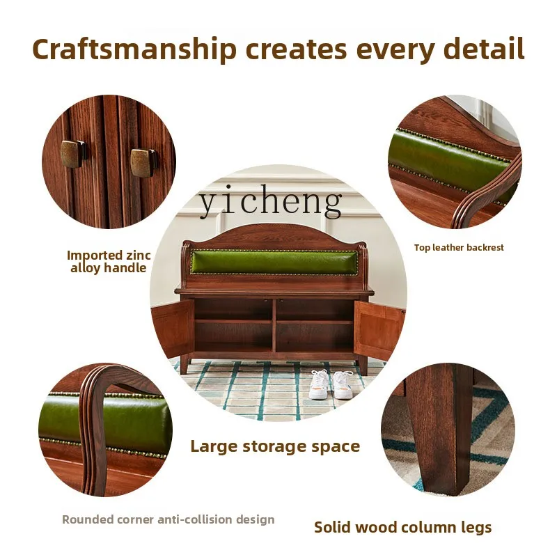 LX solid wood shoe changing stool household seated door shoe stool home shoe cabinet storage
LX solid wood shoe changing stool household seated door shoe stool home shoe cabinet storage
