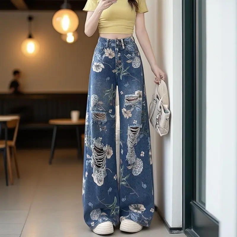 Printed Ripped Wide-Leg Jeans Women 2025 Summer New Thin High Waist Loose Floor Versatile Straight Pants
Printed Ripped Wide-Leg Jeans Women 2025 Summer New Thin High Waist Loose Floor Versatile Straight Pants