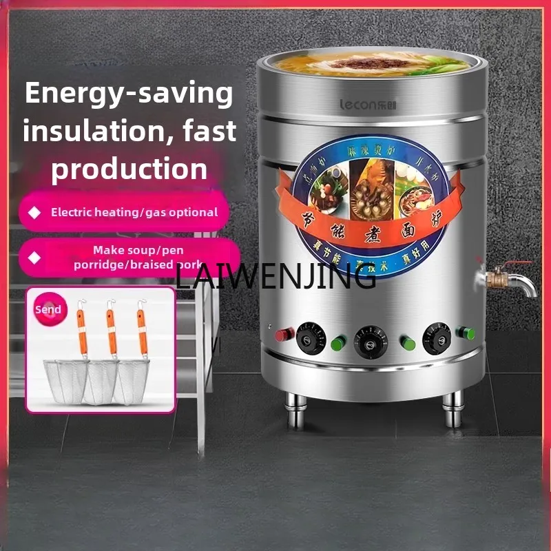 SGF commercial noodle cooking stove gas electric heating gas soup pot multi-function
SGF commercial noodle cooking stove gas electric heating gas soup pot multi-function