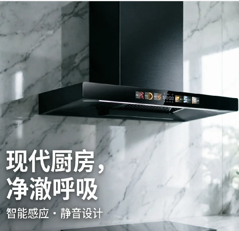 220V Macon Haotaitai Range Hood Kitchen Extractor Fan Top Suction Strong Power HBD1
220V Macon Haotaitai Range Hood Kitchen Extractor Fan Top Suction Strong Power HBD1