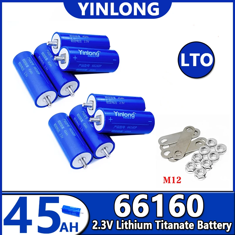 Новинка, батарея Yinlong LTO66160 10C 2,3 в 45 Ач, разрядные литиевые титанатные батареи, DIY 12 в 24 В, устойчивые к низким температурам, без налогов
Новинка, батарея Yinlong LTO66160 10C 2,3 в 45 Ач, разрядные литиевые титанатные батареи, DIY 12 в 24 В, устойчивые к низким температурам, без налогов