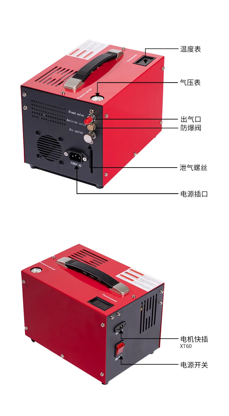 High Pressure 12V Air Pump 30MPa 4500psi with Built-in Transformer, Explosion-Proof All-in-One Portable Inflator for Tires
High Pressure 12V Air Pump 30MPa 4500psi with Built-in Transformer, Explosion-Proof All-in-One Portable Inflator for Tires