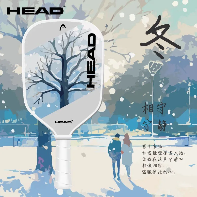 Сезонная ограниченная серия HEAD, весна, лето, осень, зима, весло для пиклбола для начинающих, супер легкий вес для взрослых
Сезонная ограниченная серия HEAD, весна, лето, осень, зима, весло для пиклбола для начинающих, супер легкий вес для взрослых