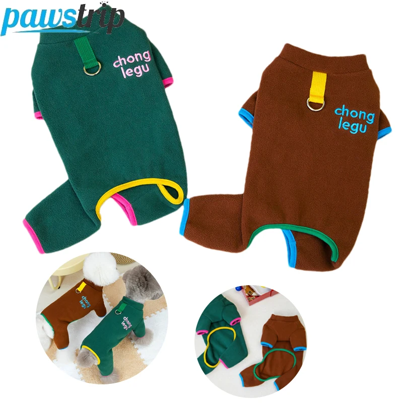 Winter Warm Pet Dog Clothes for Small Medium Dogs Fleece Dog Jumpsuit Coat Chihuahua French Bulldog Clothing Dog Accessories
Winter Warm Pet Dog Clothes for Small Medium Dogs Fleece Dog Jumpsuit Coat Chihuahua French Bulldog Clothing Dog Accessories