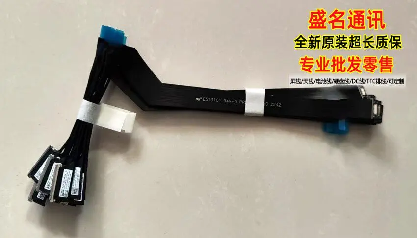 Replacement Camera Flex Cable for Lenovo ThinkPad X1 Carbon Gen 10 2022 Laptop Screen Ribbon Cable SC10T73258 SC10T73257
Replacement Camera Flex Cable for Lenovo ThinkPad X1 Carbon Gen 10 2022 Laptop Screen Ribbon Cable SC10T73258 SC10T73257