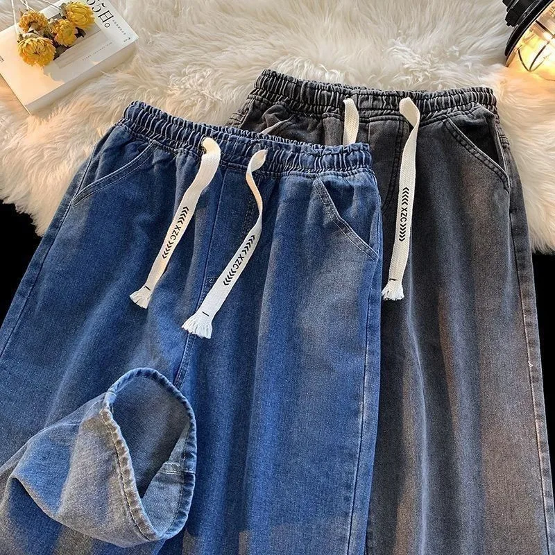 American Retro Drawstring Jeans Men's New 2026 Loose Waist Casual Washed Loose Straight Casual Fashionable Cotton Polyester B...
American Retro Drawstring Jeans Men's New 2026 Loose Waist Casual Washed Loose Straight Casual Fashionable Cotton Polyester B...