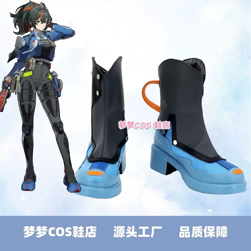 Game Zenless Zone Zero Zhu Yuan Cosplay Shoes Boots Criminal Investigation Special Response Team Shoes for Women
Game Zenless Zone Zero Zhu Yuan Cosplay Shoes Boots Criminal Investigation Special Response Team Shoes for Women