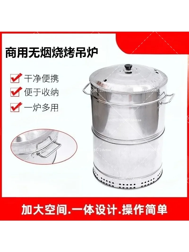 Smokeless Stainless Steel BBQ Grill with Automatic Rotisserie Portable Barrel Roaster for Commercial And Outdoor Use
Smokeless Stainless Steel BBQ Grill with Automatic Rotisserie Portable Barrel Roaster for Commercial And Outdoor Use