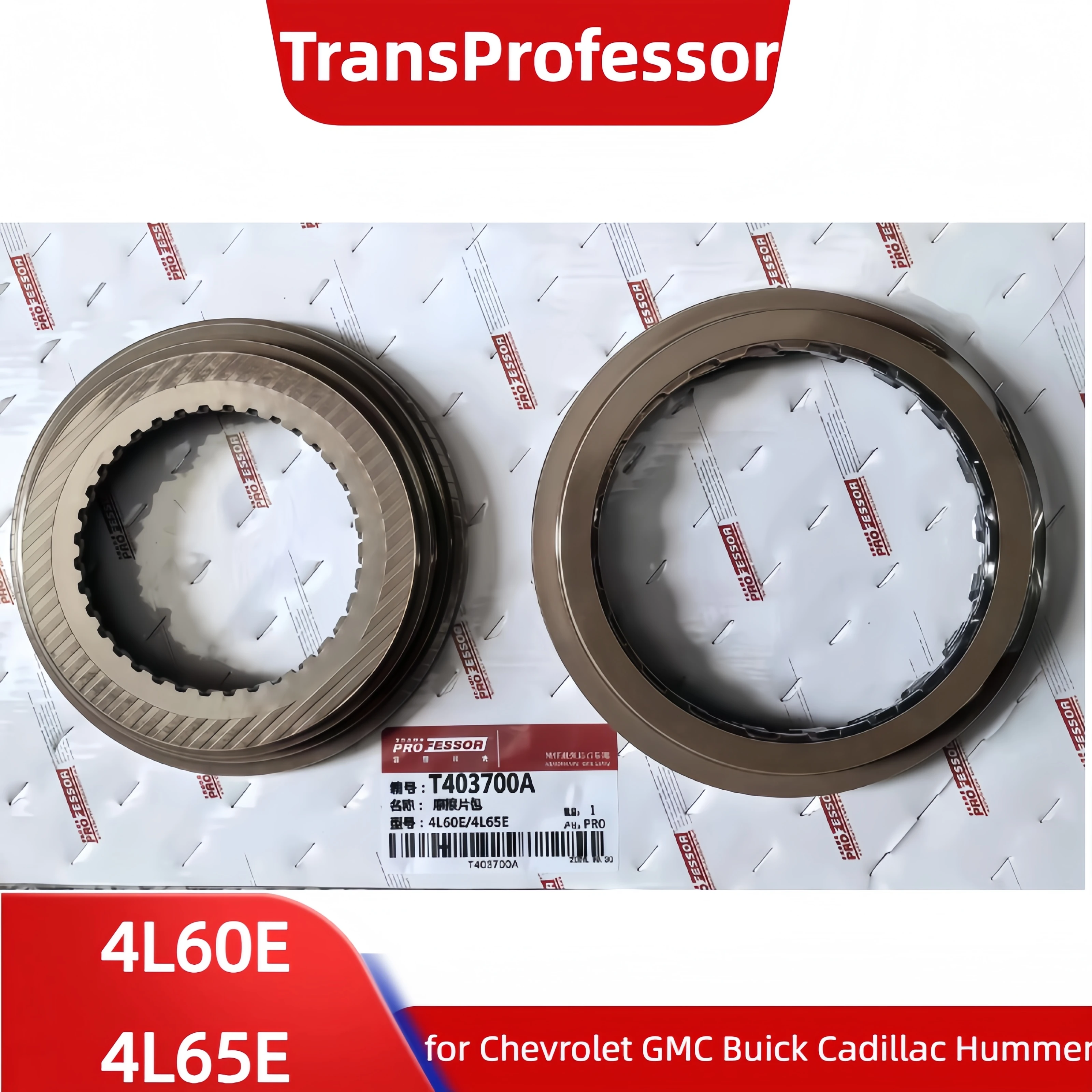 4L60E 4L65E 4L70E Transmission Friction Discs Plates Repair Kit for Chevrolet GMC Buick Cadillac Hummer Isuzu Gearbox
4L60E 4L65E 4L70E Transmission Friction Discs Plates Repair Kit for Chevrolet GMC Buick Cadillac Hummer Isuzu Gearbox