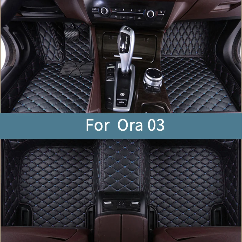 Car Floor Mats For Ora 03 2023 2024 2025 2026 Floor Mats For Cars Waterproof Full Set
Car Floor Mats For Ora 03 2023 2024 2025 2026 Floor Mats For Cars Waterproof Full Set