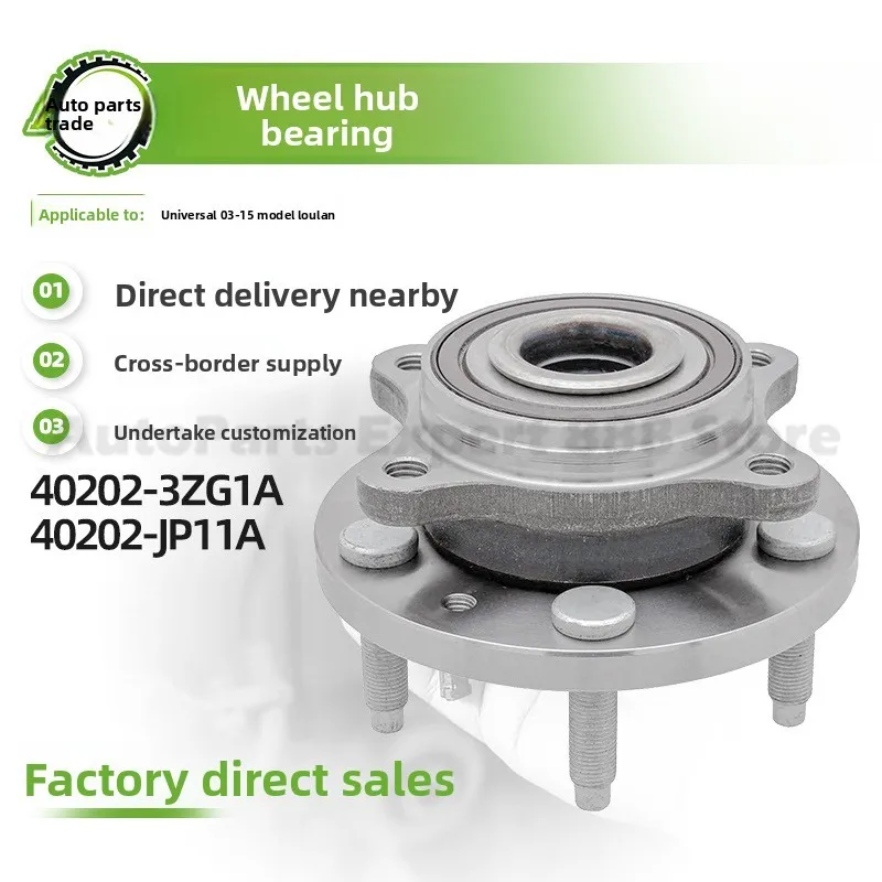 For Nissan For 2003-2015 Premium Quality High Performance Wheel Hub Assembly Front Axle Bearing 40202-3ZG1A
For Nissan For 2003-2015 Premium Quality High Performance Wheel Hub Assembly Front Axle Bearing 40202-3ZG1A