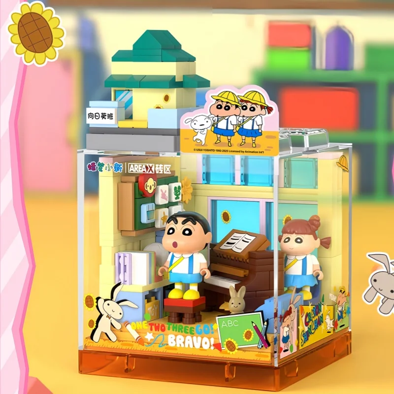AREAX Building Blocks Crayon Shin Chan Series Box Intellectual Assembled Toy Desktop Display Ornament Collectible
AREAX Building Blocks Crayon Shin Chan Series Box Intellectual Assembled Toy Desktop Display Ornament Collectible