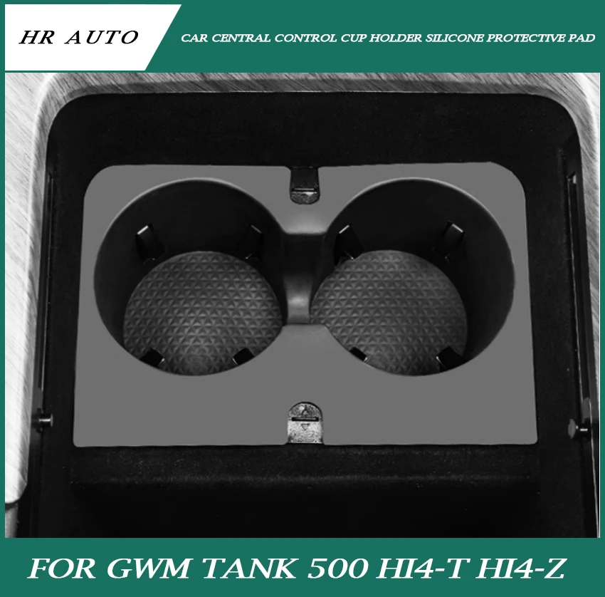 Подходит для Tank 500 Hi4-T Hi4-Z, автомобильный держатель для чашки с центральным управлением, силиконовая защитная накладка, модифицированные аксессуары для обновления салона автомобиля
Подходит для Tank 500 Hi4-T Hi4-Z, автомобильный держатель для чашки с центральным управлением, силиконовая защитная накладка, модифицированные аксессуары для обновления салона автомобиля