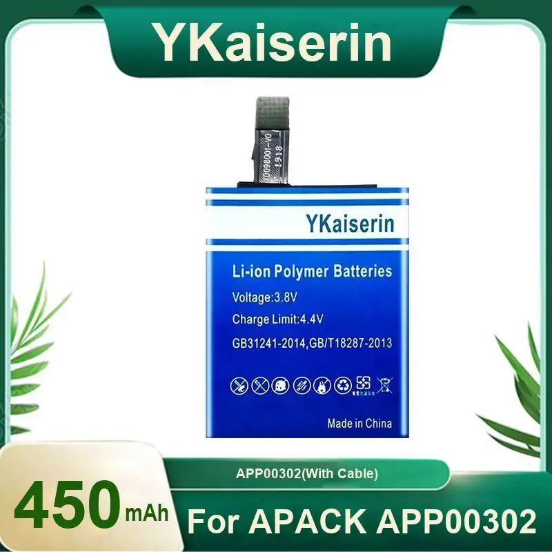 High Performance For Apack APP00302 Safe And Reliable With Cable 450Mah Battery
High Performance For Apack APP00302 Safe And Reliable With Cable 450Mah Battery