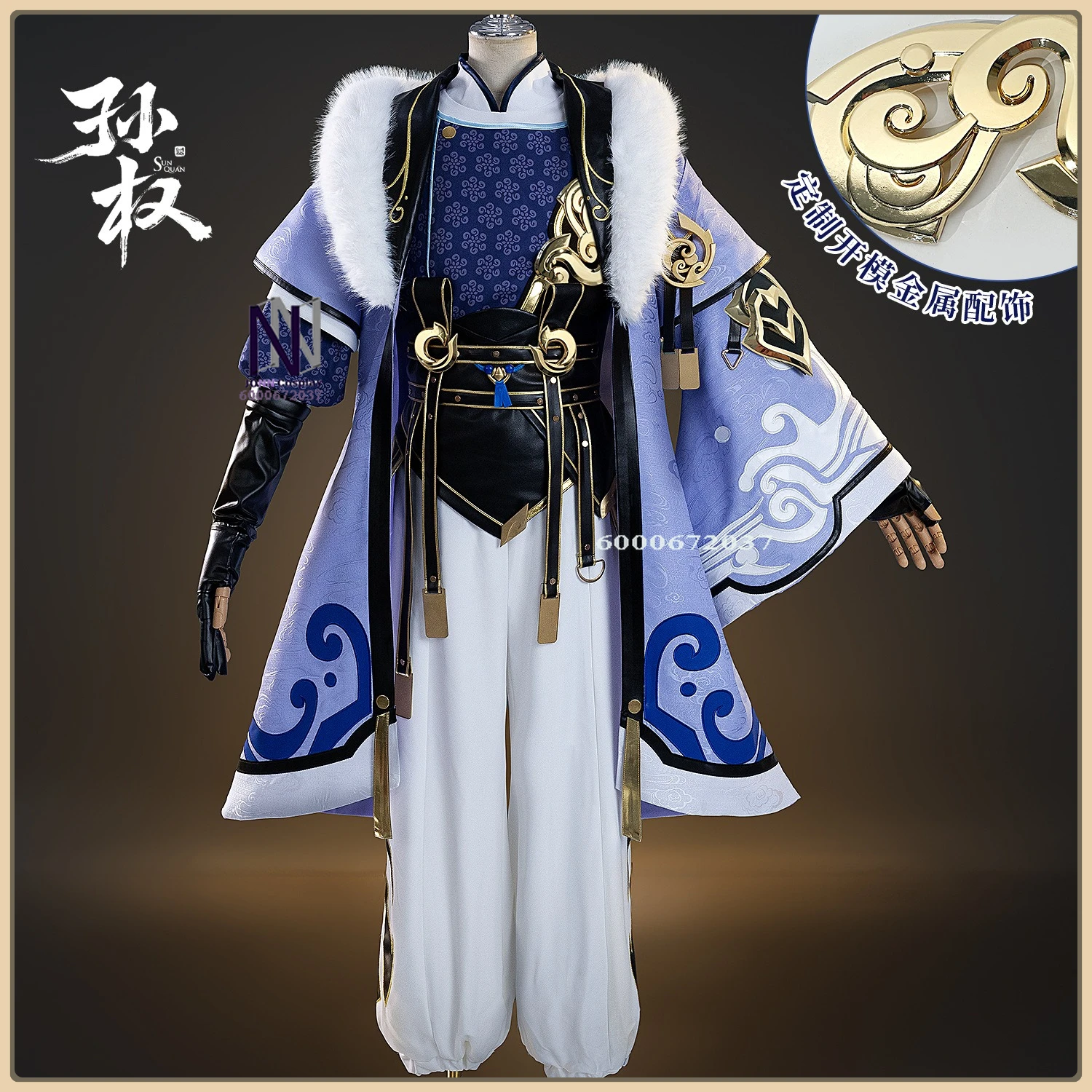 High Quality Sun Quan Cosplay Costume - Men's Juvenile Commander Style + Short Bow Full Set Anime Clothes Comic Con Suit
High Quality Sun Quan Cosplay Costume - Men's Juvenile Commander Style + Short Bow Full Set Anime Clothes Comic Con Suit