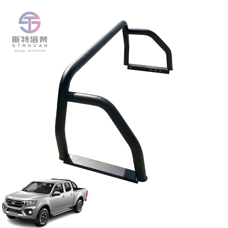 Great Wall Wingle 7 Pickup Truck Bed Anti-Roll FrameOEM Style Iron Guard Rail for Standard & Long Box
Great Wall Wingle 7 Pickup Truck Bed Anti-Roll FrameOEM Style Iron Guard Rail for Standard & Long Box