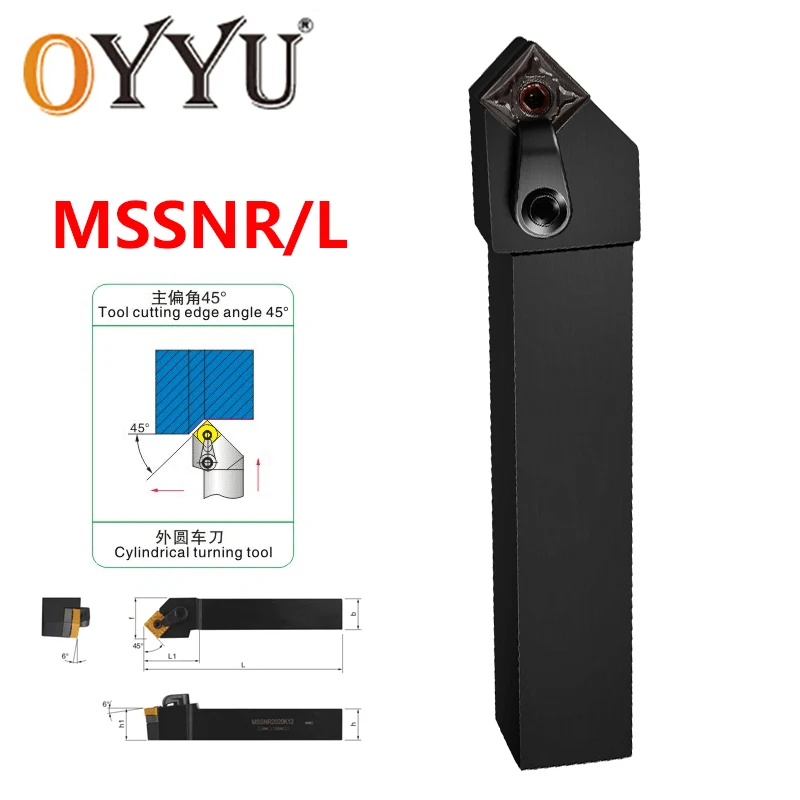 BEYOND MSSNR2525M15 MSSNL2525M15 MSSNR MSSNL MSSNR1616H12 MSSNR2020K12 внешний токарный станок с ЧПУ MSSNR2525 вставки
BEYOND MSSNR2525M15 MSSNL2525M15 MSSNR MSSNL MSSNR1616H12 MSSNR2020K12 внешний токарный станок с ЧПУ MSSNR2525 вставки