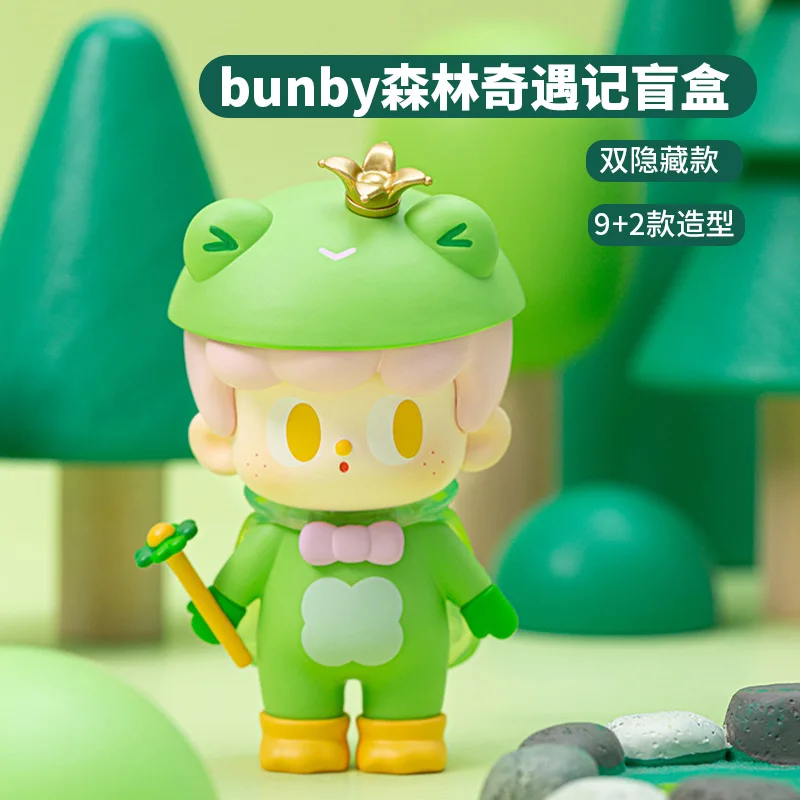 New Bunby Forest Adventure Series Surprise Blind Box Cute Girl Trendy Toy Doll Desktop Ornament Birthday Gift
New Bunby Forest Adventure Series Surprise Blind Box Cute Girl Trendy Toy Doll Desktop Ornament Birthday Gift