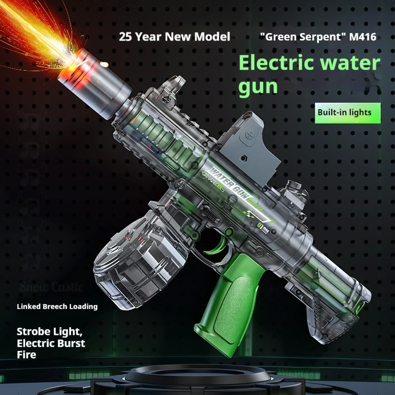 Green Snake Shoot Fire M416 Gen2 Electric Burst Water Gun Large Capacity Drum Fire Spitting Rechargeable Outdoor Water Fight Toy
Green Snake Shoot Fire M416 Gen2 Electric Burst Water Gun Large Capacity Drum Fire Spitting Rechargeable Outdoor Water Fight Toy