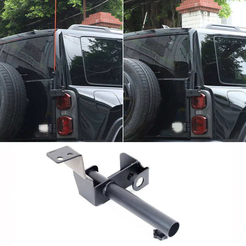 For Haval Menglong/Menglong Plus 2023+ Carbon steel Black Car Tailgate Flag Pole & Antenna Bracket Car Accessories
For Haval Menglong/Menglong Plus 2023+ Carbon steel Black Car Tailgate Flag Pole & Antenna Bracket Car Accessories