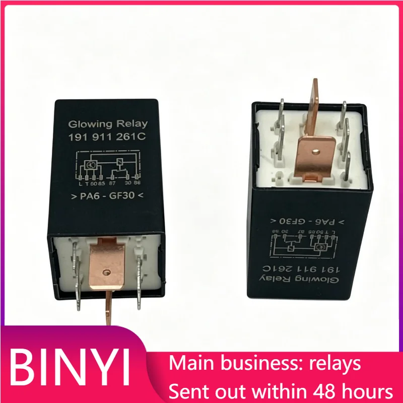 New 1pcs/lot 191911 261C Glowing Relay 7Pin Automotive Replacement Relay for Car Auto Electrical System
New 1pcs/lot 191911 261C Glowing Relay 7Pin Automotive Replacement Relay for Car Auto Electrical System