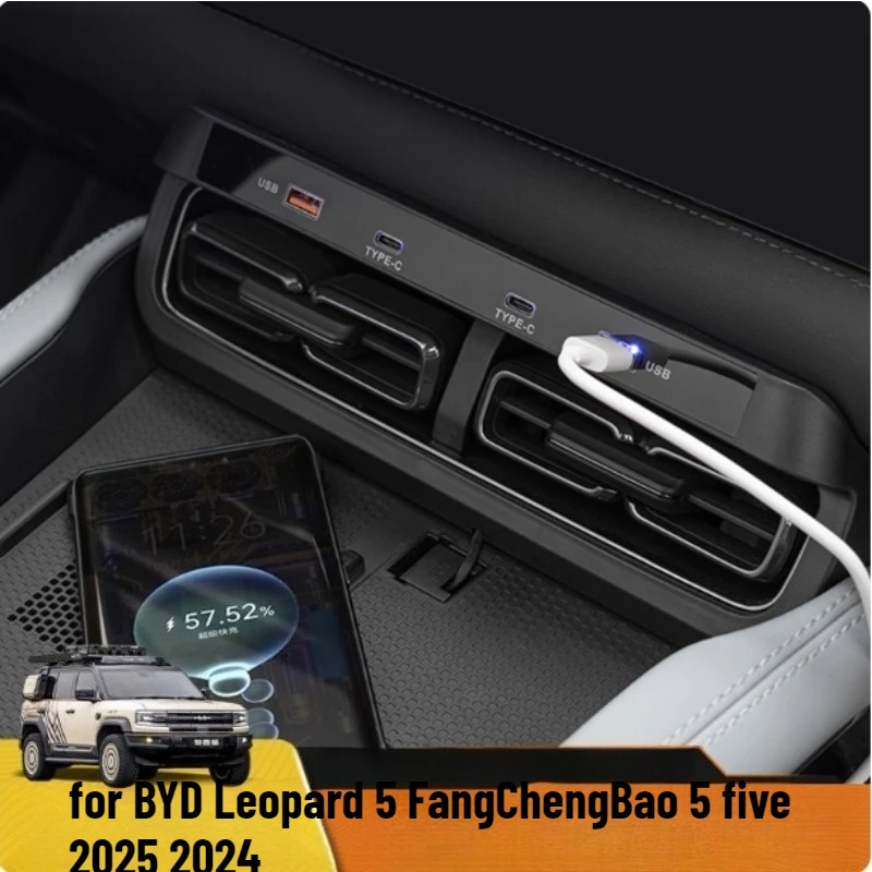 USB expansion dock for BYD Leopard 5 FangChengBao 5 five 2025 2024 Interior Accessories
USB expansion dock for BYD Leopard 5 FangChengBao 5 five 2025 2024 Interior Accessories