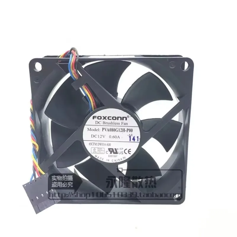 Original PVA080G12H-P00 12V 0.60A 80 * 80 * 25MM 8CM CPU chassis server cooling fan
Original PVA080G12H-P00 12V 0.60A 80 * 80 * 25MM 8CM CPU chassis server cooling fan