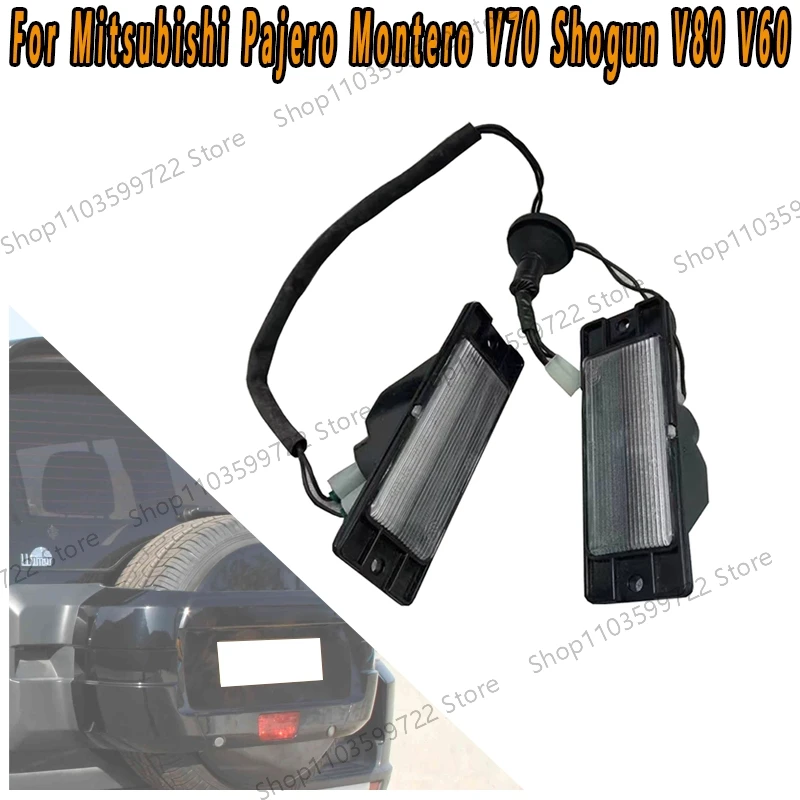 Для Mitsubishi Pajero Montero V70 V73 V97 Shogun V80 V60 автомобильный задний номерной фонарь, габаритная лампа, сигнальная лампа 8341A110 
Для Mitsubishi Pajero Montero V70 V73 V97 Shogun V80 V60 автомобильный задний номерной фонарь, габаритная лампа, сигнальная лампа 8341A110