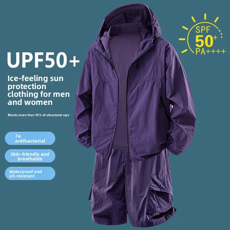 UPF50+ Sun Protection Tracksuit Casual Sport Ice Silk Set Outdoor Jogging Training Fitness Jacket Quick Drying Breathable Sets
UPF50+ Sun Protection Tracksuit Casual Sport Ice Silk Set Outdoor Jogging Training Fitness Jacket Quick Drying Breathable Sets