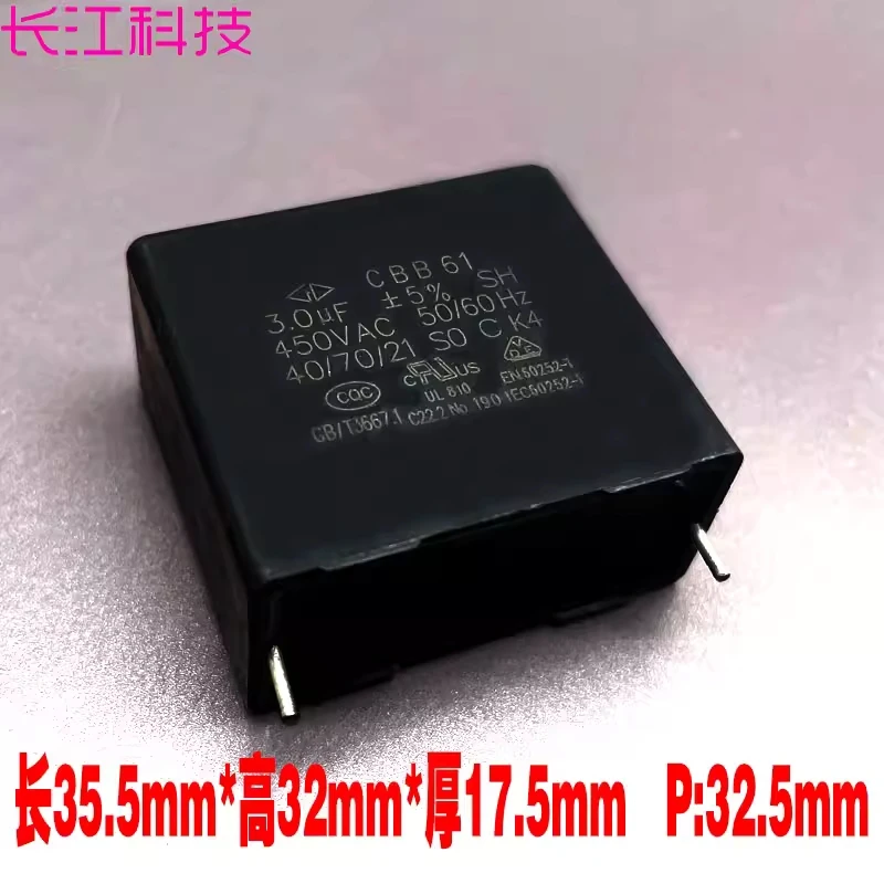Новый пленочный конденсатор Xiamen Farah CBB61 MKP SH 3uf 305 3.0uf 450v для безопасного использования
Новый пленочный конденсатор Xiamen Farah CBB61 MKP SH 3uf 305 3.0uf 450v для безопасного использования