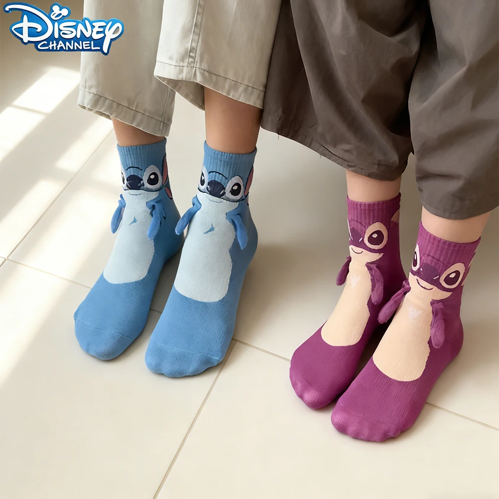 Disney Stitch & Angel Magnetic Hand-In-Hand Socks - Couples Mid-Tube Socks, Funny Non-Slip Floor Socks for Men & Women
Disney Stitch & Angel Magnetic Hand-In-Hand Socks - Couples Mid-Tube Socks, Funny Non-Slip Floor Socks for Men & Women