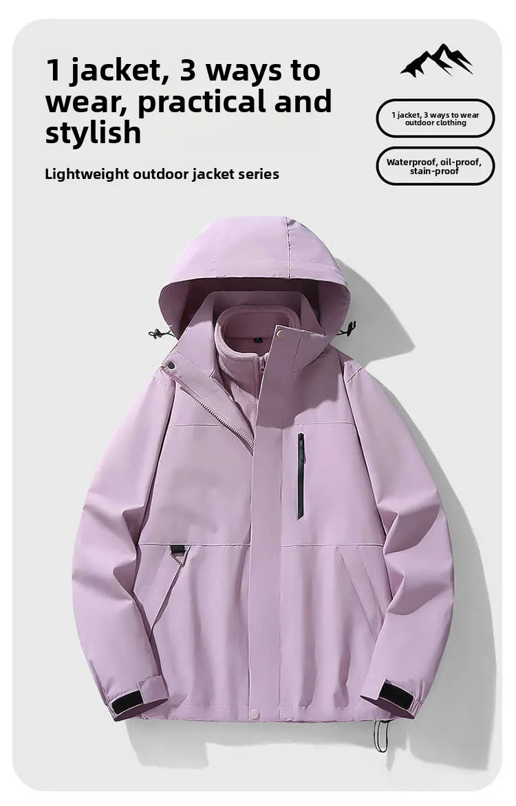 New Faionable Detachable Inner Tee-in-One Windproof Waterproof Outdoor Jaet Men's Women's Stand Fit Long Sve
New Faionable Detachable Inner Tee-in-One Windproof Waterproof Outdoor Jaet Men's Women's Stand Fit Long Sve