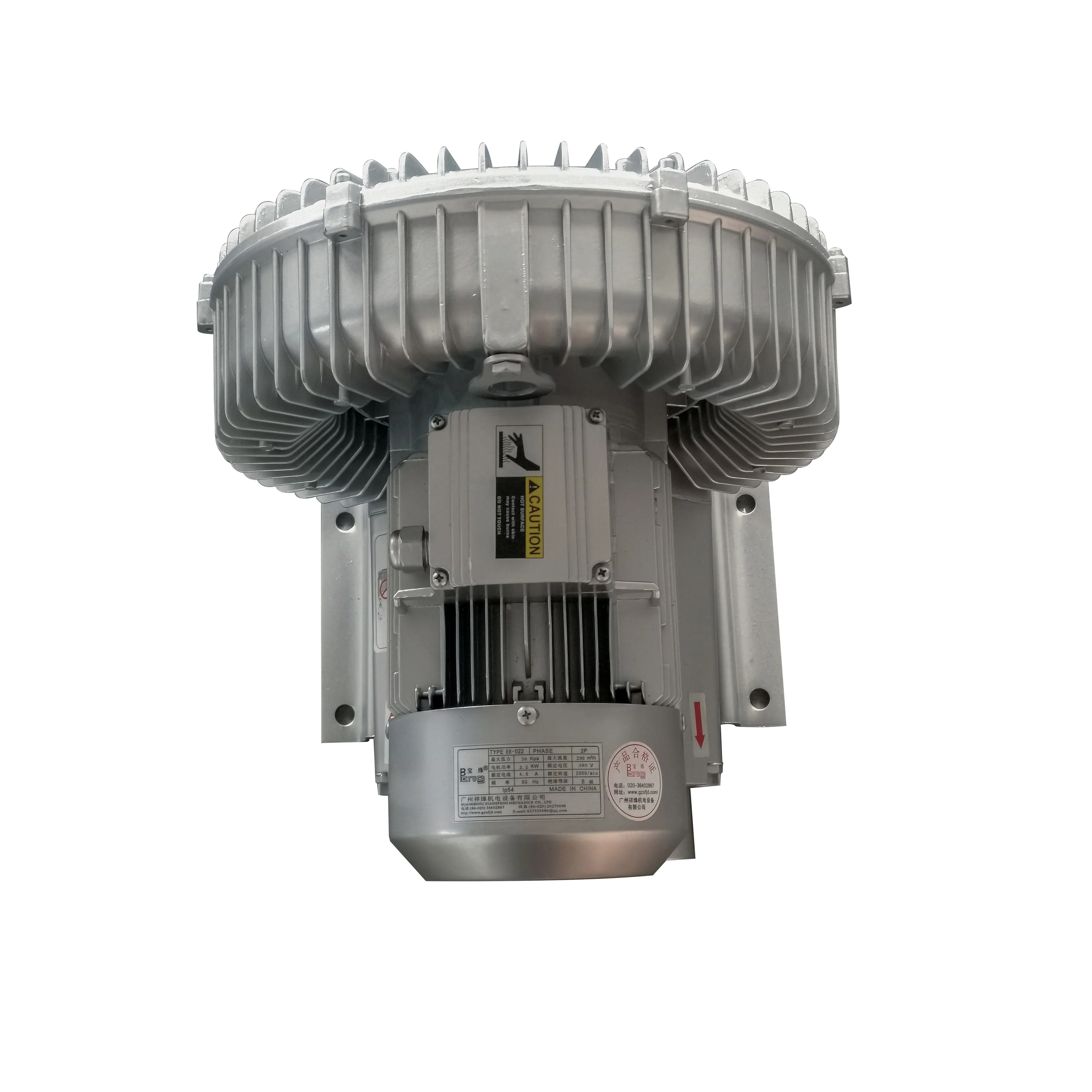 High Quality Brand New 7.5 kW 10 horsepower aeration blower
High Quality Brand New 7.5 kW 10 horsepower aeration blower